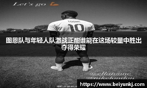 雷火电竞官方网站入口