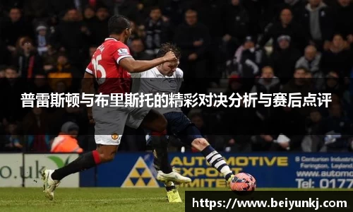 雷火电竞亚洲官网