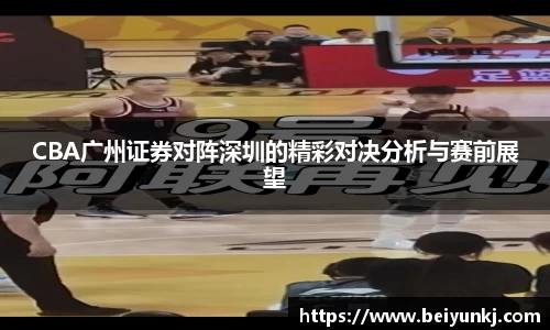 雷火电竞亚洲官网