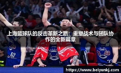 雷火亚洲电竞平台
