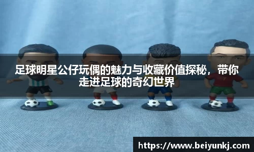 雷火亚洲电竞平台