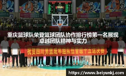 雷火亚洲电竞平台