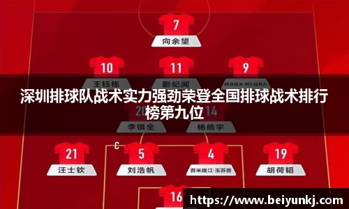 雷火电竞亚洲官网