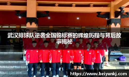 雷火亚洲电竞平台