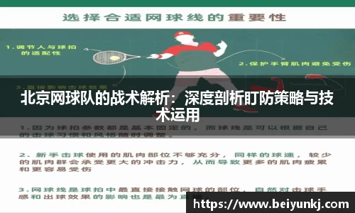 雷火电竞亚洲官网