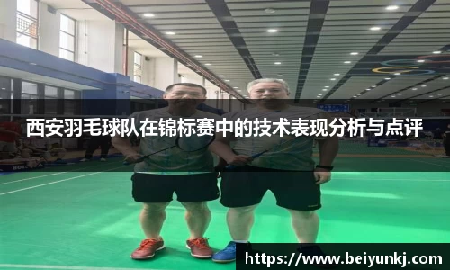 雷火电竞官方网站入口