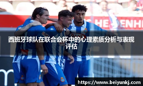 雷火电竞官方网站入口