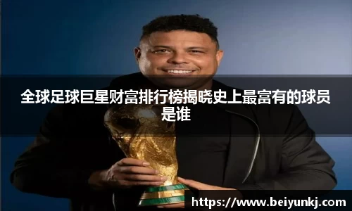 雷火电竞亚洲官网