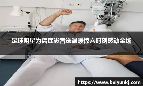 雷火电竞亚洲官网