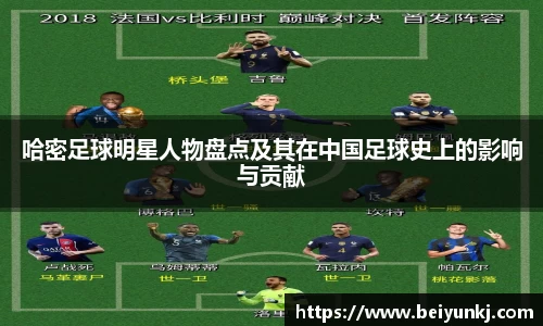 雷火亚洲电竞平台