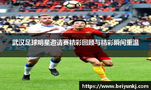 雷火亚洲电竞平台