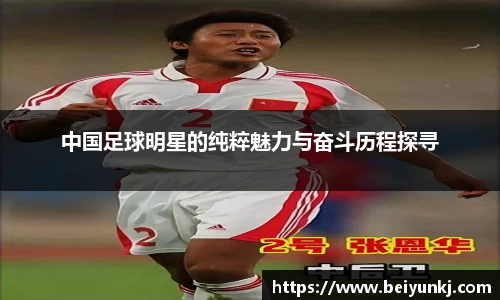 雷火亚洲电竞平台