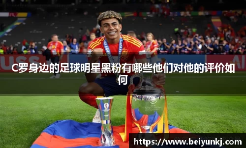 雷火电竞官方网站入口