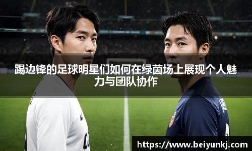 雷火电竞亚洲官网