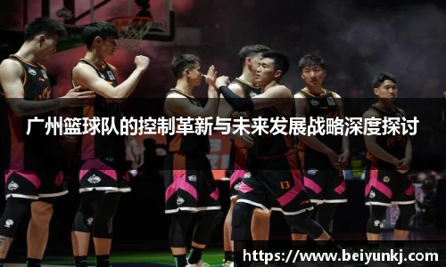 雷火电竞官方网站入口