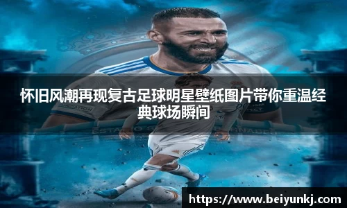 雷火亚洲电竞平台