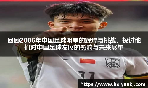 雷火电竞官方网站入口