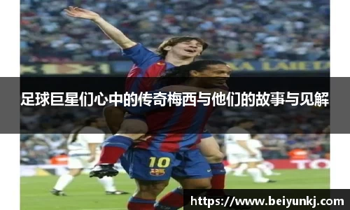 雷火亚洲电竞平台