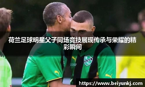 雷火亚洲电竞平台