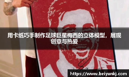 雷火电竞亚洲官网