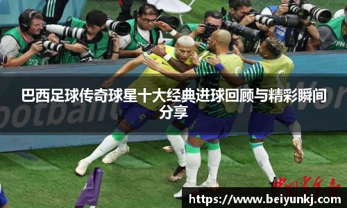 雷火电竞官方网站入口