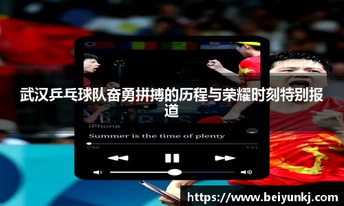 雷火电竞官方网站入口