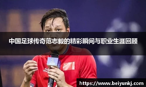 雷火电竞官方网站入口