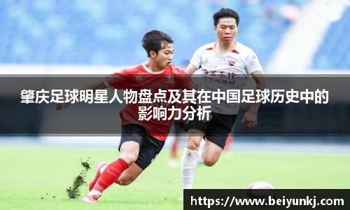 雷火电竞官方网站入口