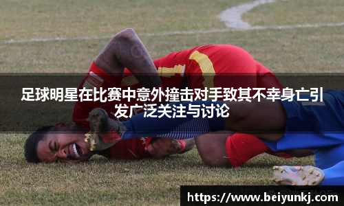 雷火电竞官方网站入口