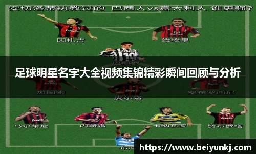 雷火亚洲电竞平台