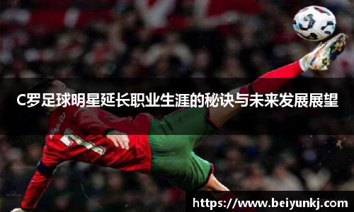 雷火电竞亚洲官网