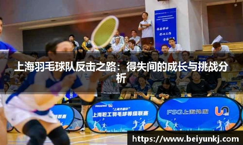 雷火亚洲电竞平台