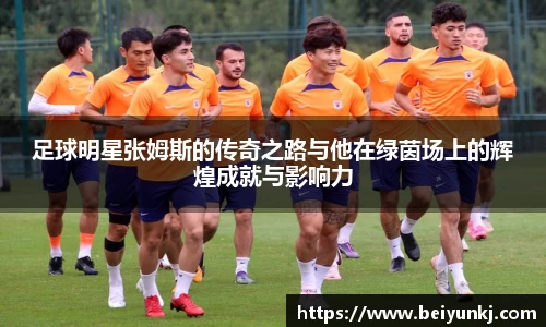 雷火电竞官方网站入口