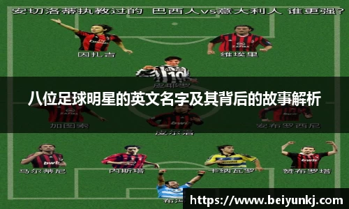 雷火电竞亚洲官网