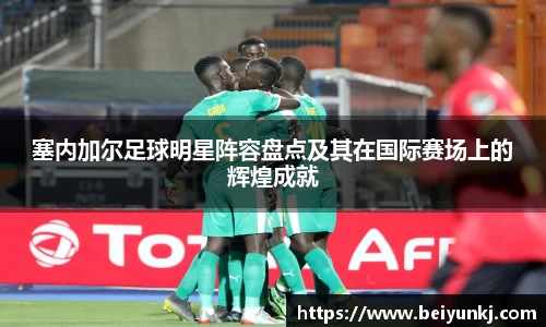 雷火亚洲电竞平台