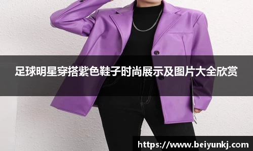 雷火电竞亚洲官网