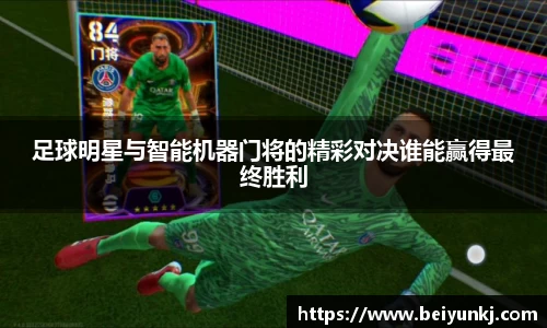 雷火电竞官方网站入口