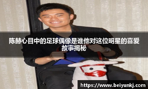 雷火亚洲电竞平台