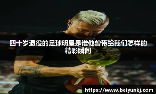 雷火电竞亚洲官网