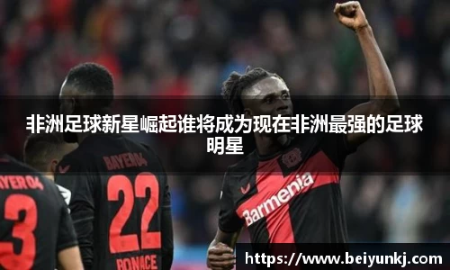 雷火亚洲电竞平台