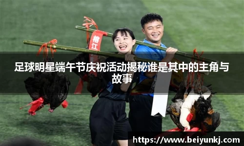 雷火电竞官方网站入口