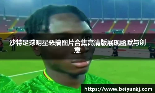 雷火电竞亚洲官网