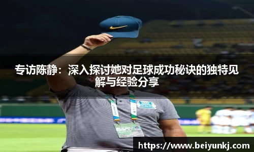 雷火亚洲电竞平台