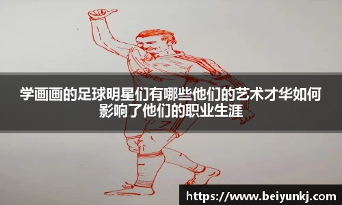 雷火电竞官方网站入口